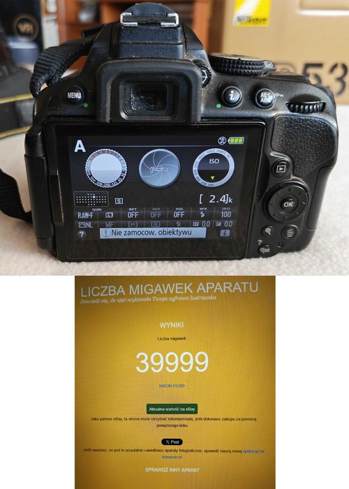 NIKON D5300 – Body