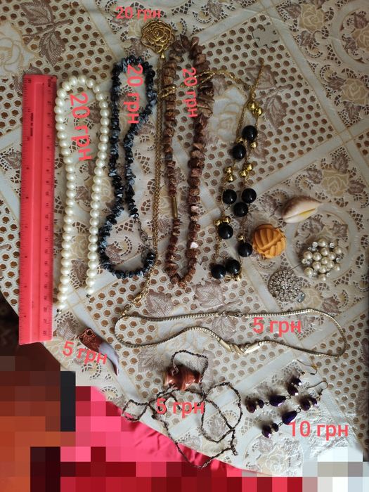 Футляр для очков