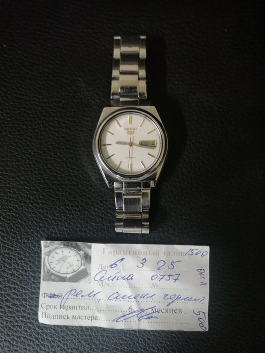 Часы Омега, Сейко, браслети