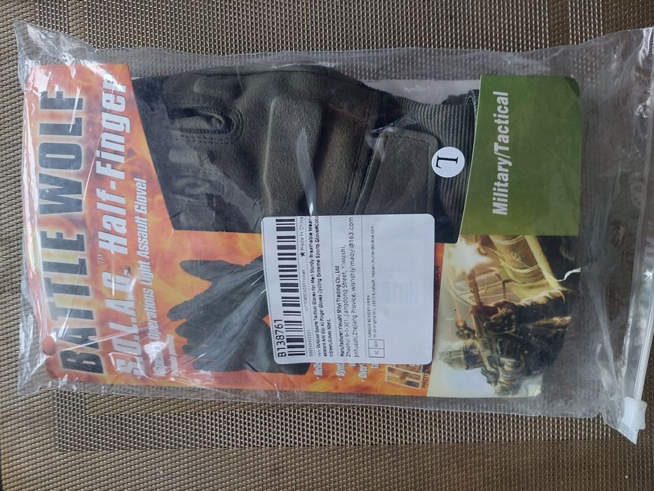 Тактичні перчатки зелені хакі