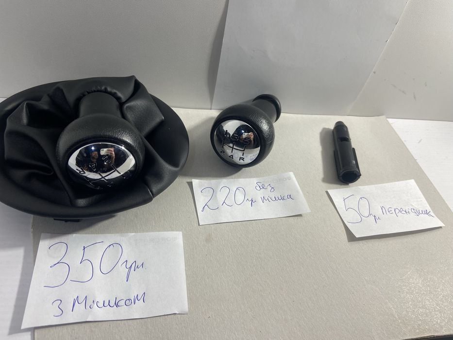 ручка кпп Citroen Berlingo Peugeot Partner передач Сітроен