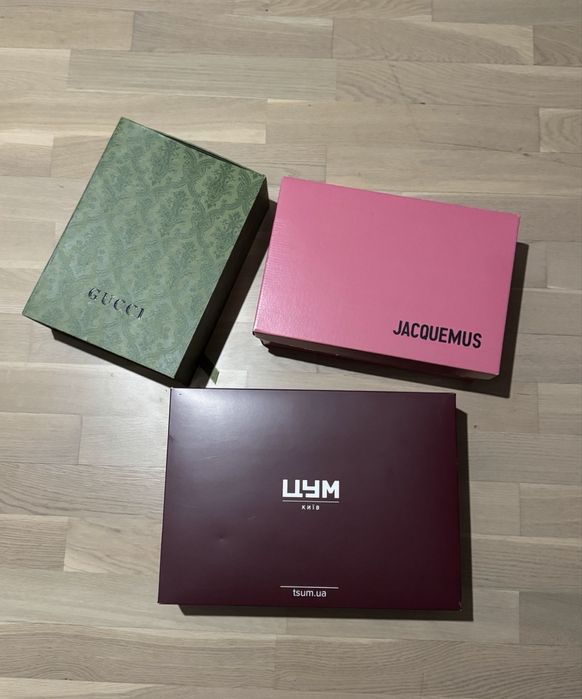 Брендові коробки dior jacquemus цум