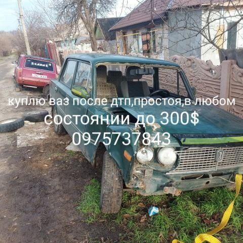 Ваз 2110 2112 2111 2108 2109 2199 разборка