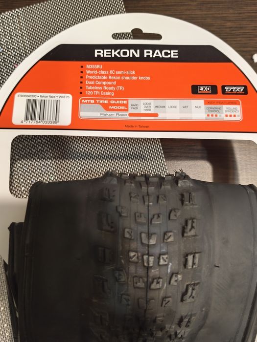 Opona maxxis rekon race 29x2.25 120 tpi exo  tr