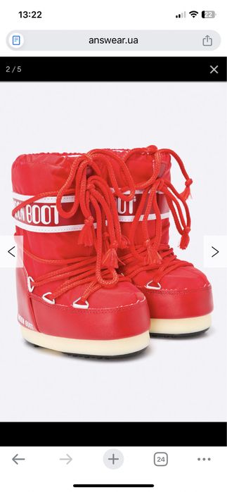 Червоні нейлонові снігоходи Moon Boot Icon Nylon Red.