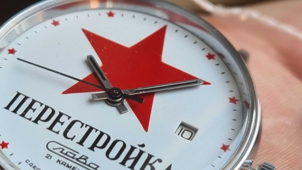 Slava Pierestrojka Sława - CCCP - Stan idealny -NOS - 1990 rok