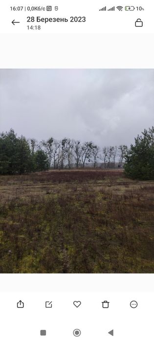 Продам земельну ділянку с. Студеникі