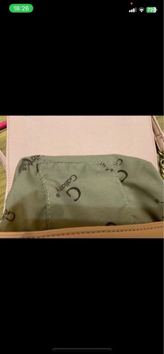 Torebka Gallantry listonosxka