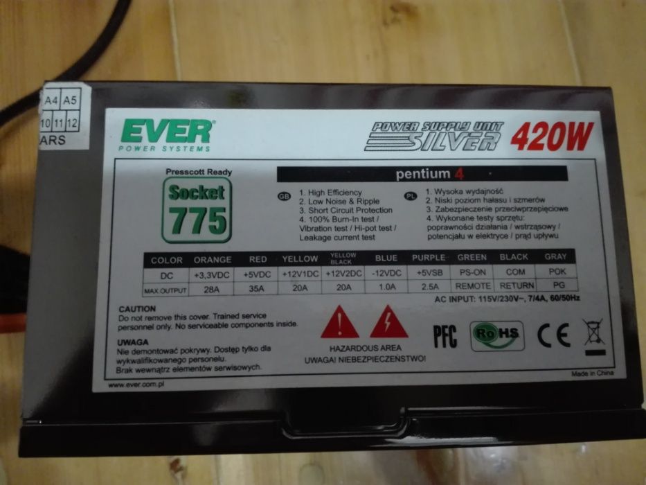 системний блок живлення 350,420 EVER