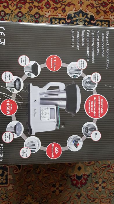 Multifunkcyjny Robot Kuchenny Nowy Elite Cook