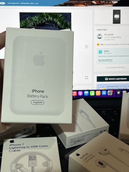 Внешний аккумулятор Powerbank MagSafe Battery Pack Iphone 13 Pro Max