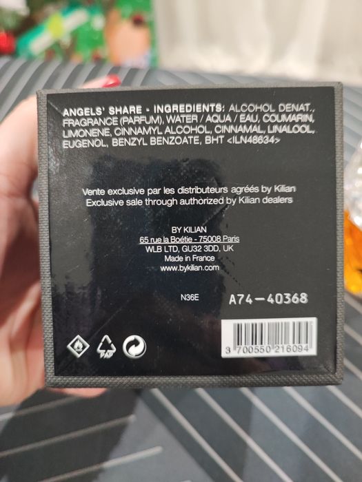 Kilian ANGELS SHARE парфуми