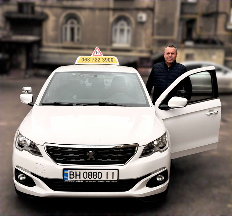 Автоинструктор | МКПП | Одесса | Маршруты МРЕО