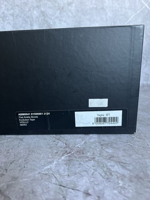 Dsquared2 ботинки мужские 41