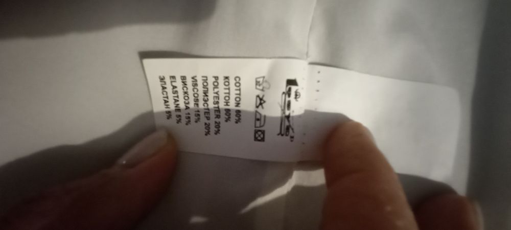 Плащ сердечко чорний