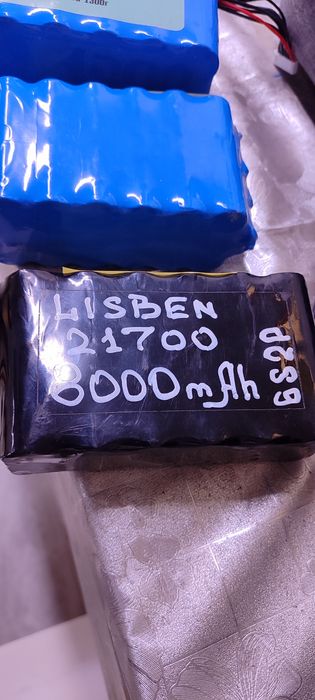 Аккумулятор для FPV