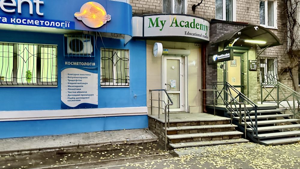 Коммерційне приміщення на вул. Українська