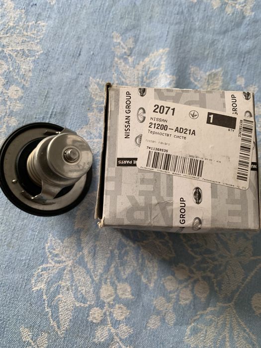 Термостат Nissan Navara
