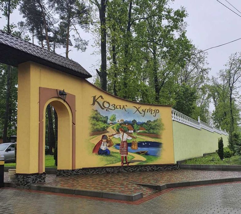 Рославичі. Ділянка 25 сот., під забудову, біля км "Козак Хутір" Без комісії