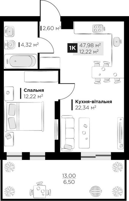 Продаж 1 кім квартири Perfect Life Винники 47,98 кв.м