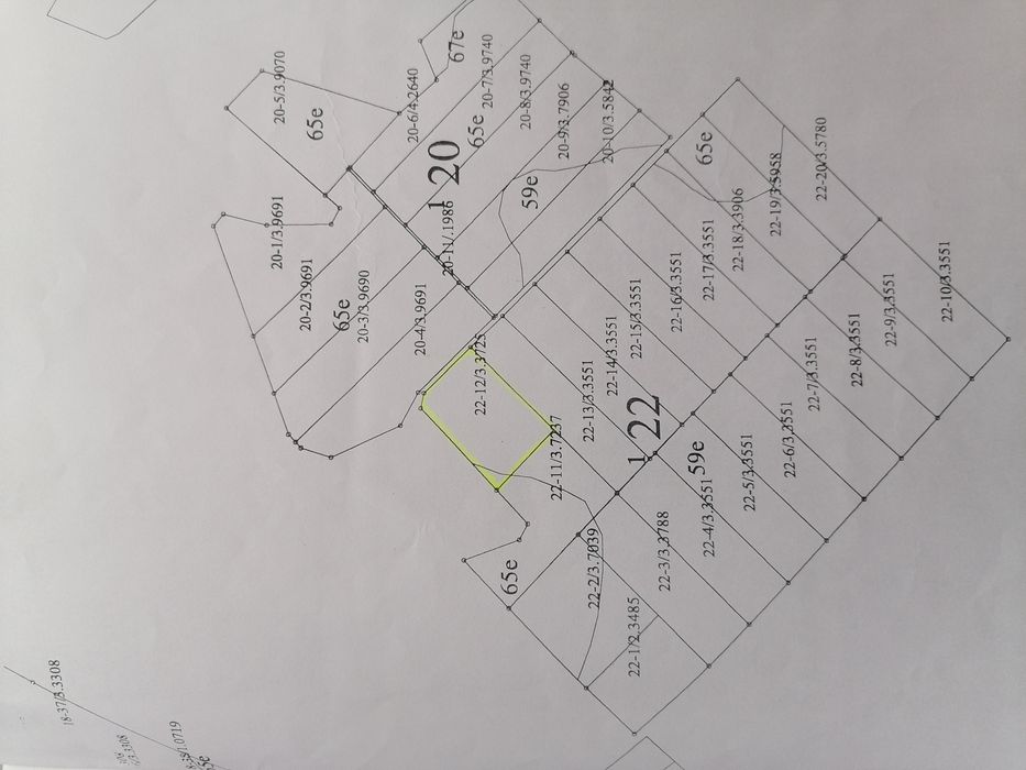 Продам Земельный пай в с. СПАССКОЕ, Днепр область, 20км от города