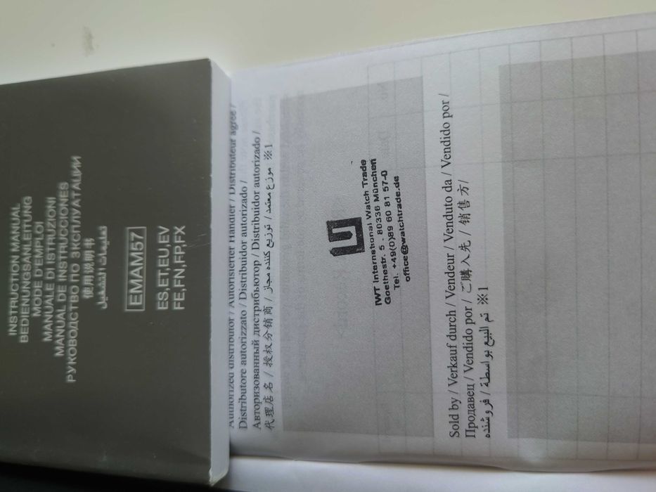 Relógio Orient Retro Future Camera RA-AR0201B10B