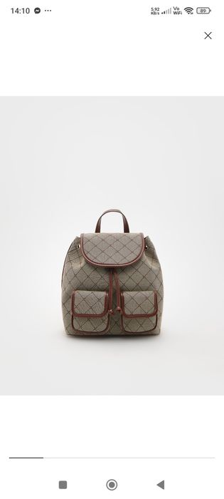 Żakardowy plecak Reserved