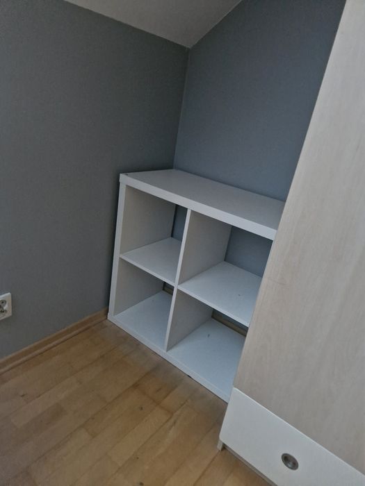 Meble do pokoju dziecięcego