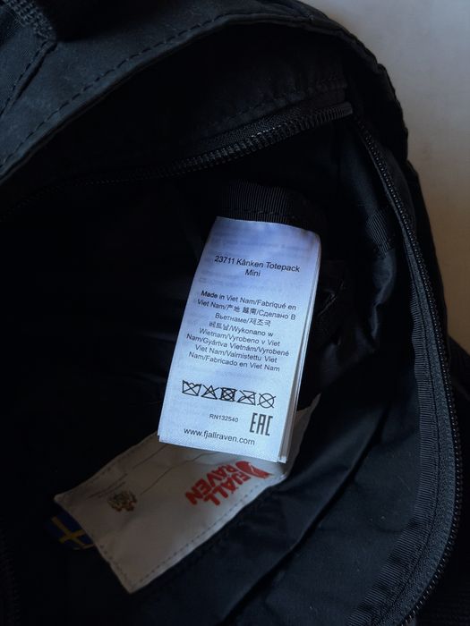 Fjallraven Kanken Totepack Mini G-1000 сумка шоппер тоут рюкзак лиса