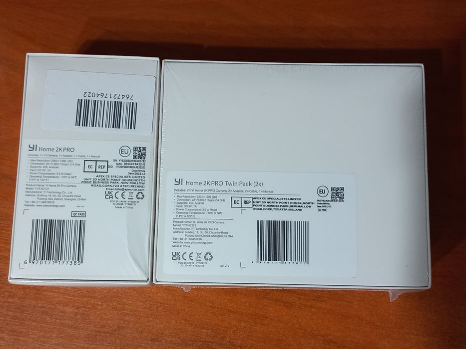 Xiaomi home 2K pro - камери спостереження