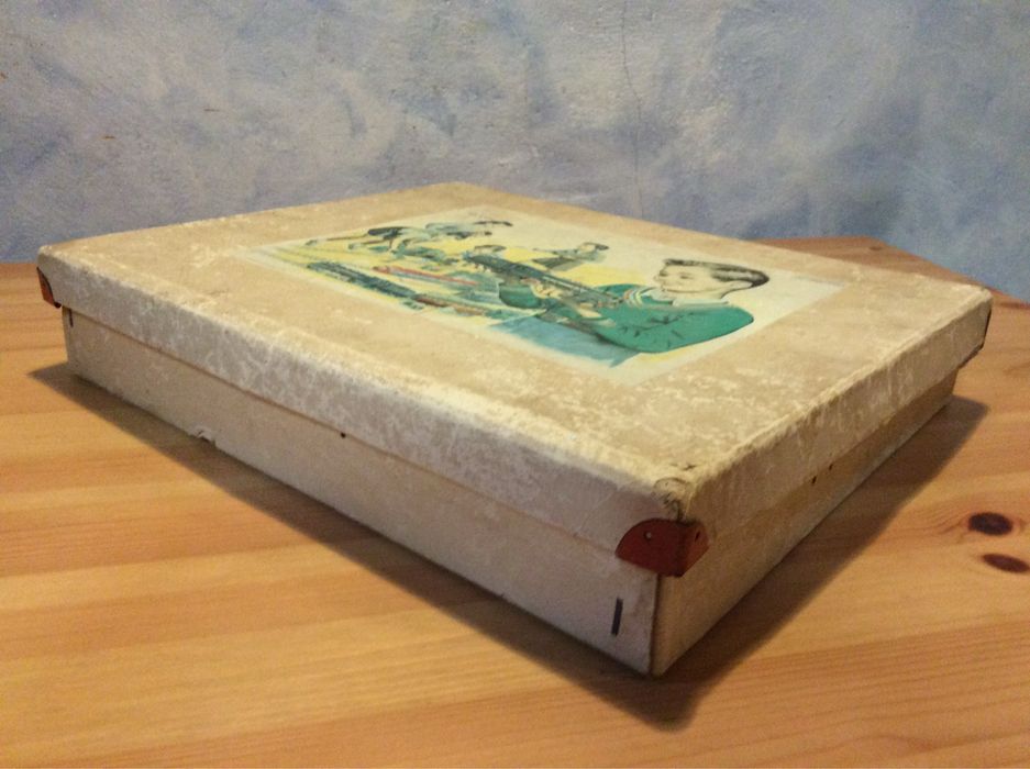 Pista de comboia Paya
