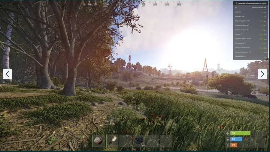 На отправке! По низу ринка Пк для ігр і работи Обмене Торг