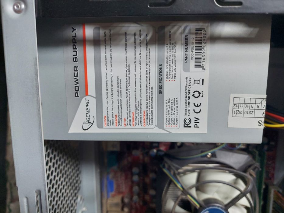 Продам корпус для ПК