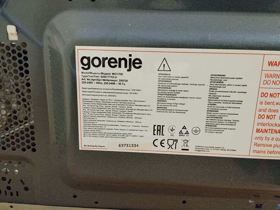 Mikrofala Gorenje