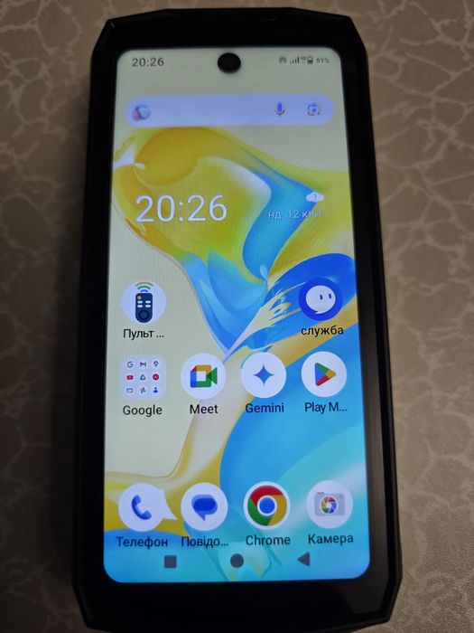 Мобільний телефон Ulefone Armor Mini 20 8/256Gb Black