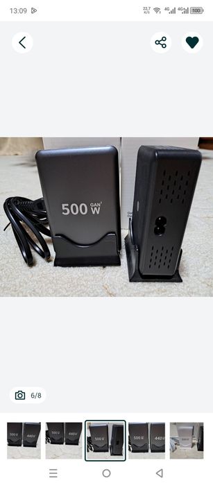 Зарядное устройство для зарядки телефонов