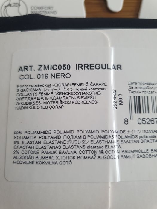 Rajstopy damskie rozmiar M Calzedonia dn50