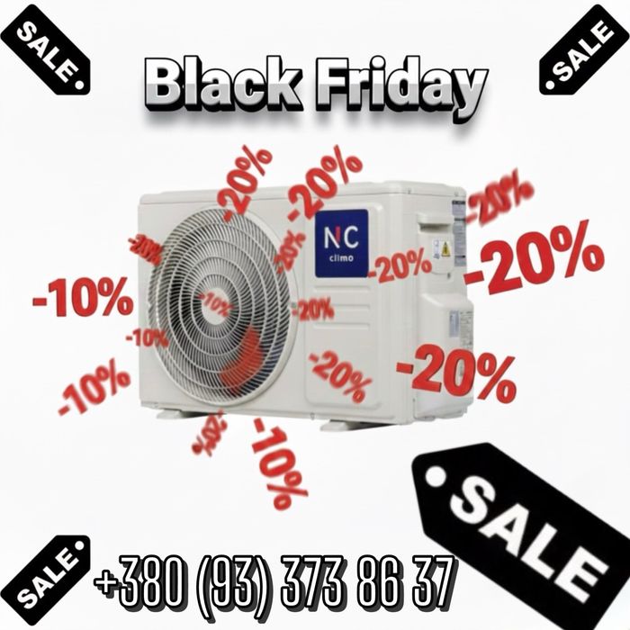 Кондиционер Nc Clima Акция Черная Пятница