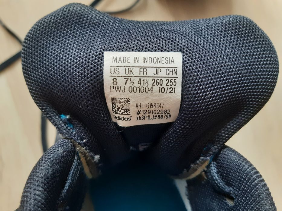 Кросівки Adidas Duramo