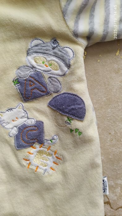 Kombinezon wiosenny  jesienny żółty w szare paski, r. 68, Gleeck