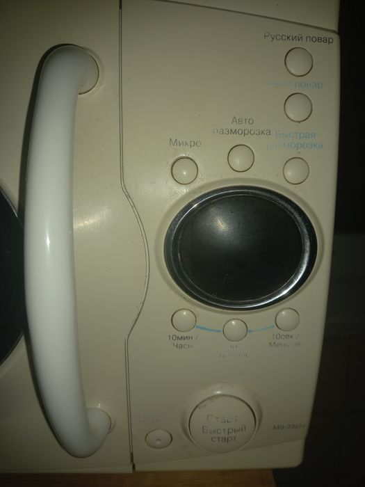 Мікрохвильова піч lg ms 2355f
