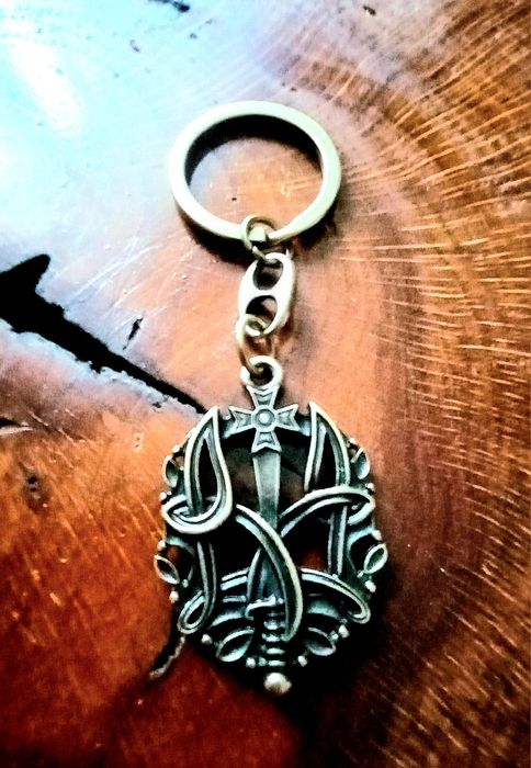 Брелок " Герб України "