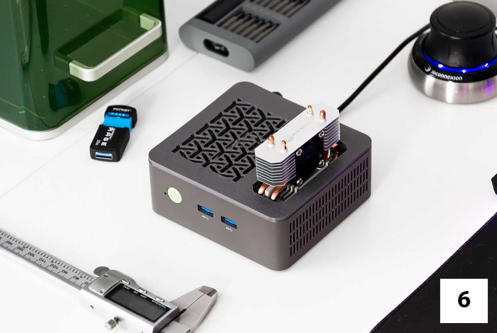 Pokrywa do GMKtec G3 PLUS z miejscem na radiator | 6 wzorów