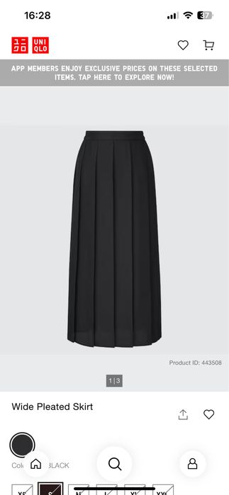 Жіноча спідниця uniqlo