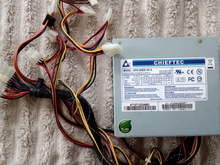 Блок живлення ПК 350w