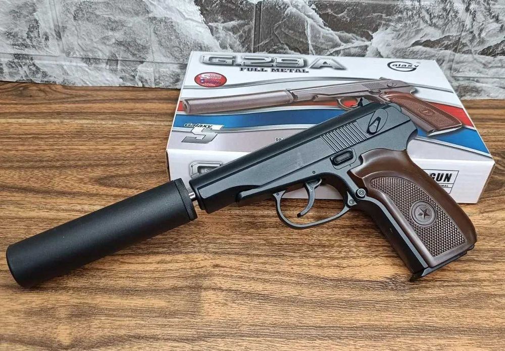 Пістолет Макарова ПМ Galaxy на кульках з глушником метал іграшковий