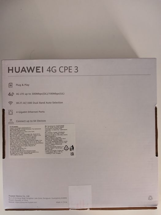 Продам роутер HUAWEI 4G CPE 3