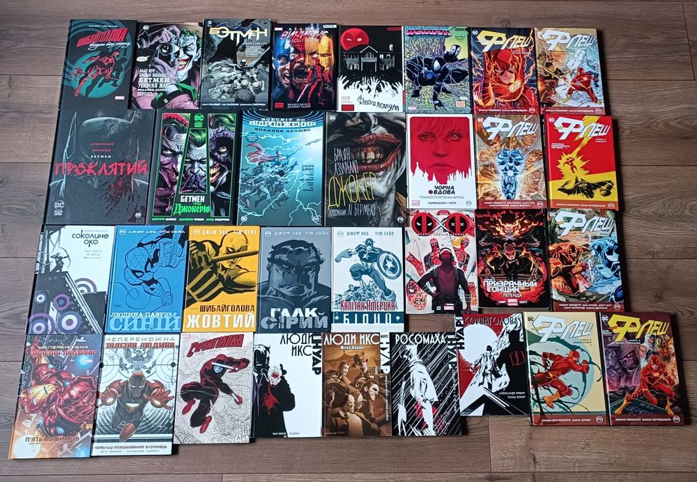Комікс ДЕШЕВІ marvel dc Бетмен Шибайголова Дедпул марвел Флеш книги