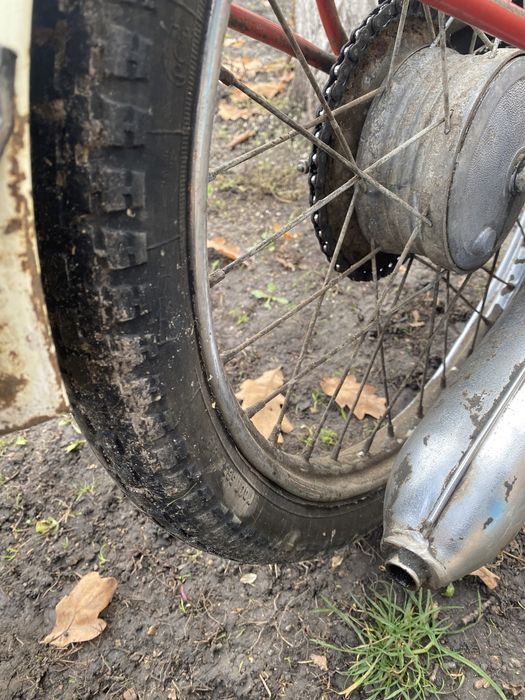 Продам дирчик ригу 13