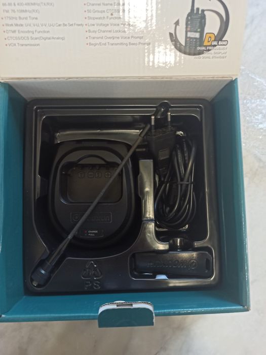 Професійна рація Wouxun KG-UVD1P